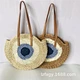 New multi-color hand-woven holiday leisure single shoulder beach straw bag